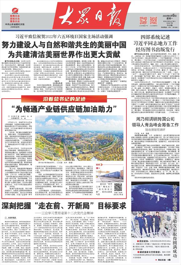 78ed5fab6d9ff87189f8829d5c3998d4.jpg 5.jpg